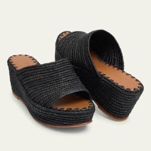 Carrie Forbes Karim Woven Raffia Wedge Slide Sandals